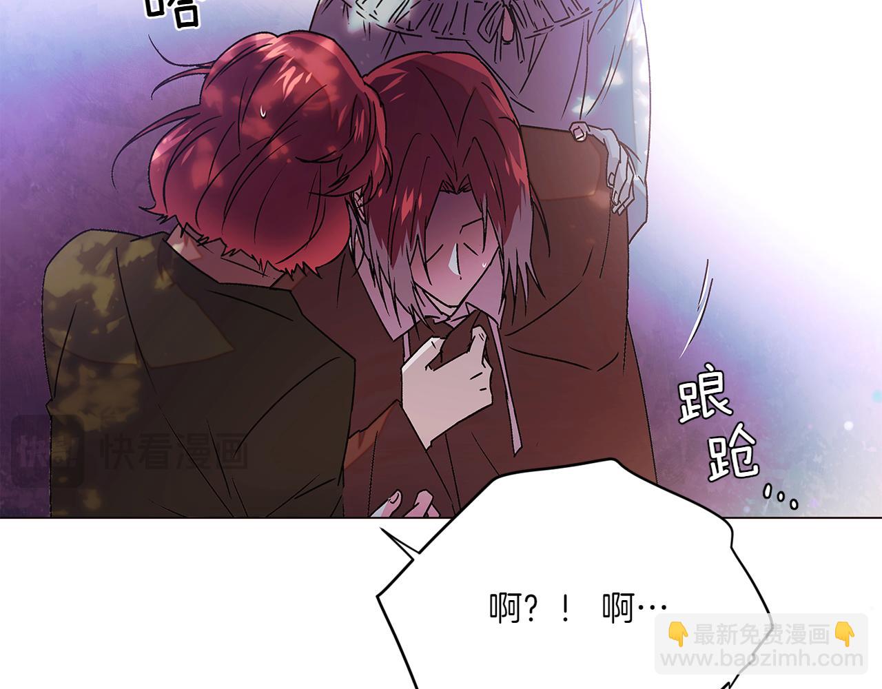 第156话 别触碰我的底线180
