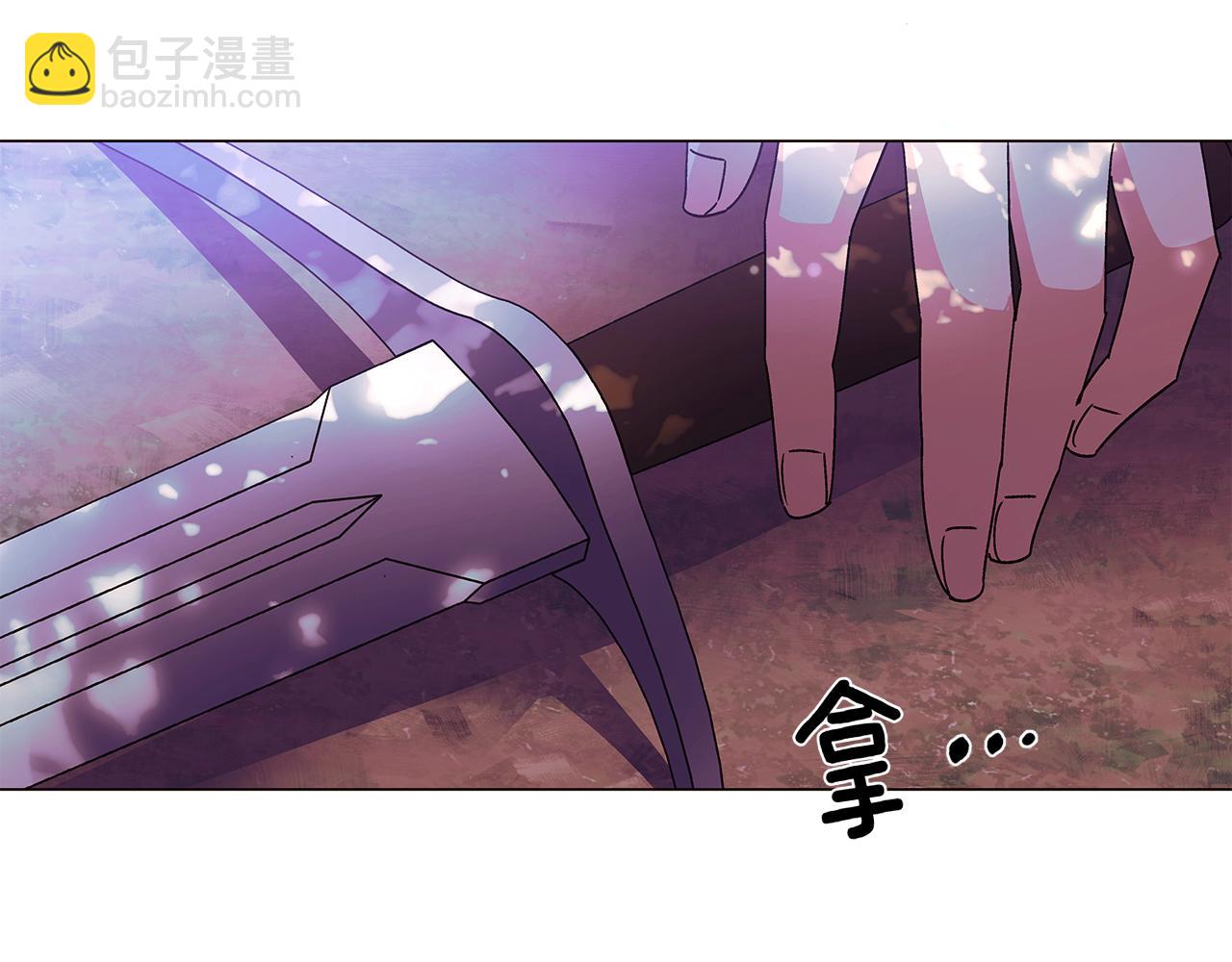 第156话 别触碰我的底线184