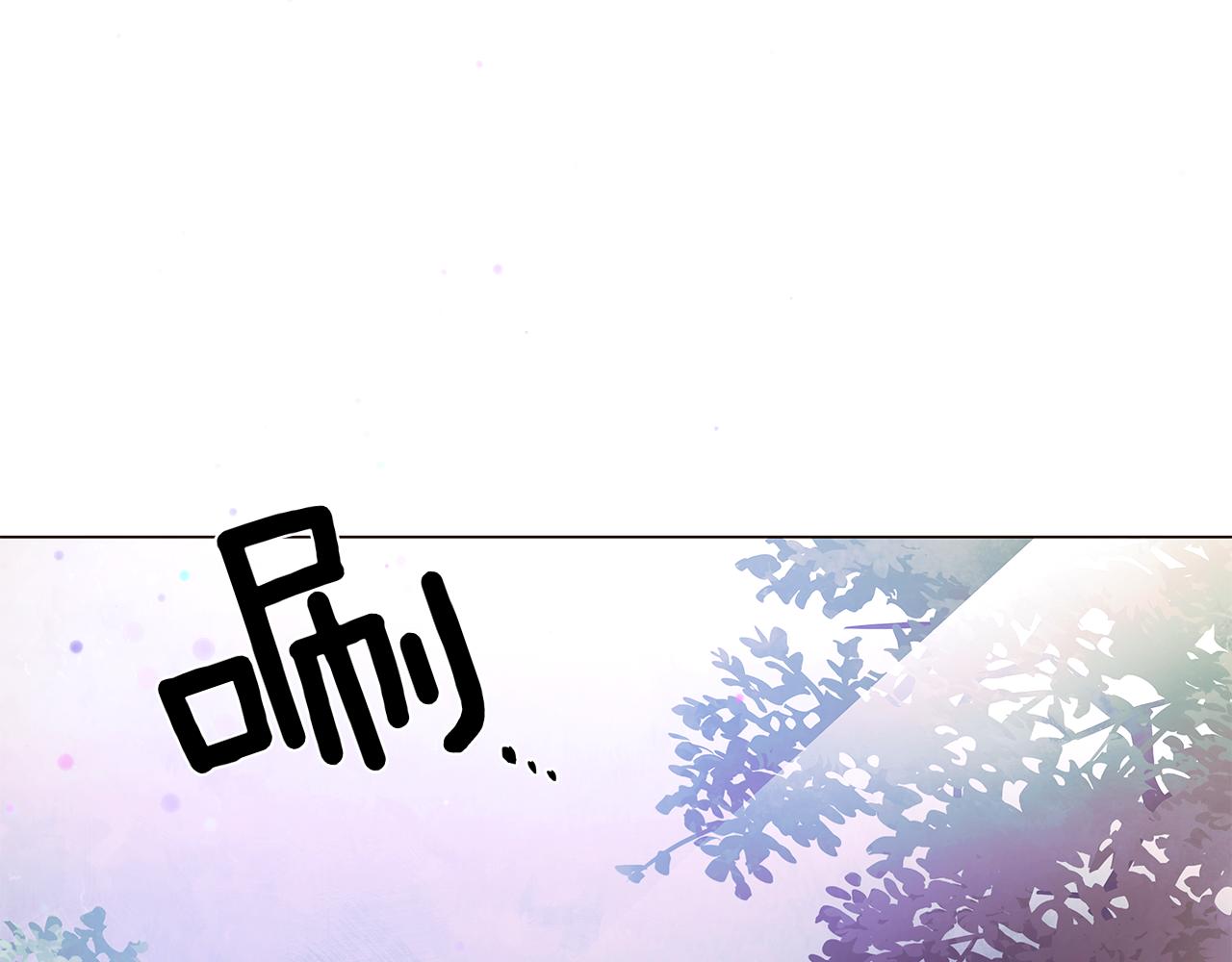 第156话 别触碰我的底线20