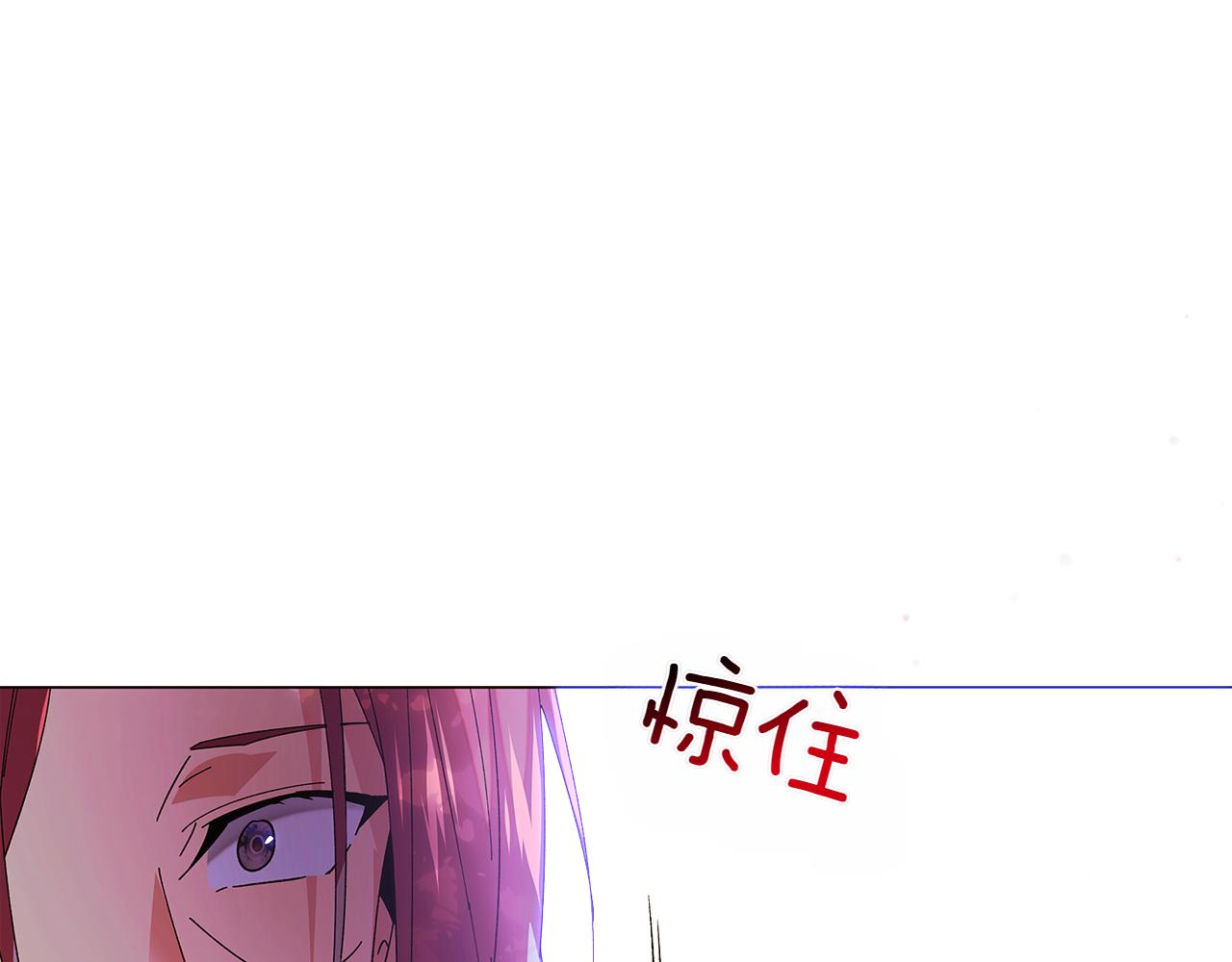 第156话 别触碰我的底线3