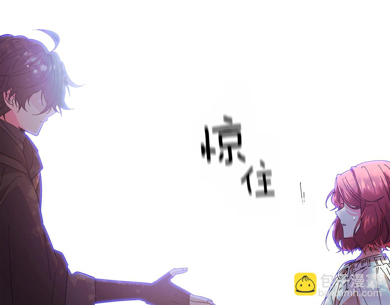 第156话 别触碰我的底线48