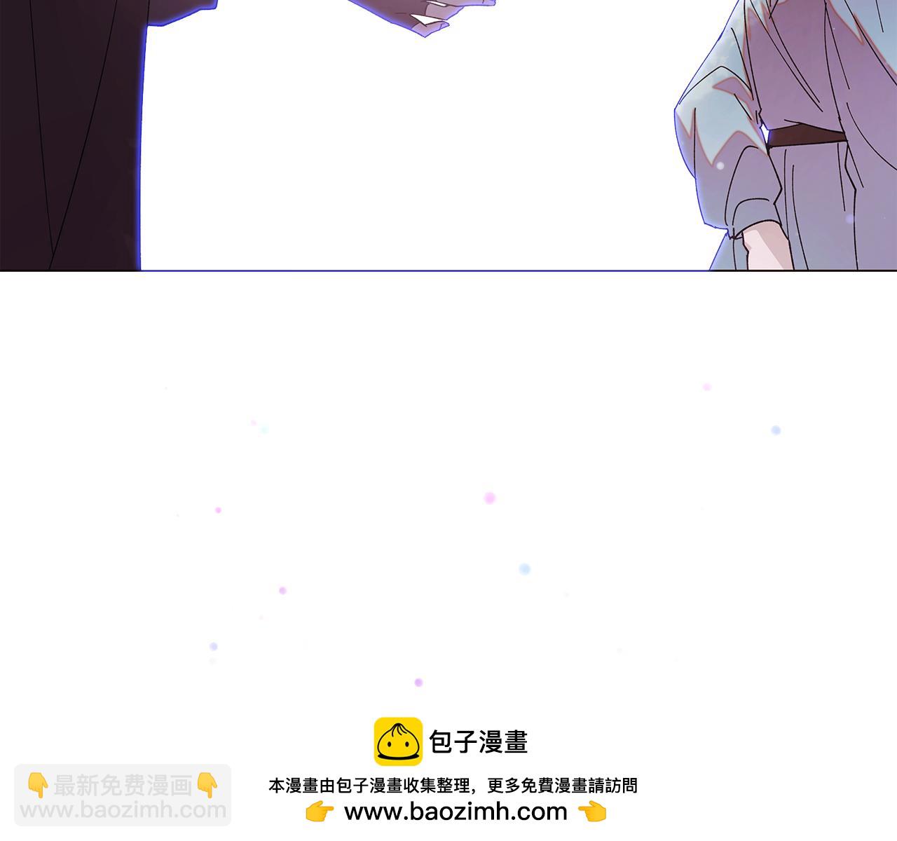 第156话 别触碰我的底线53