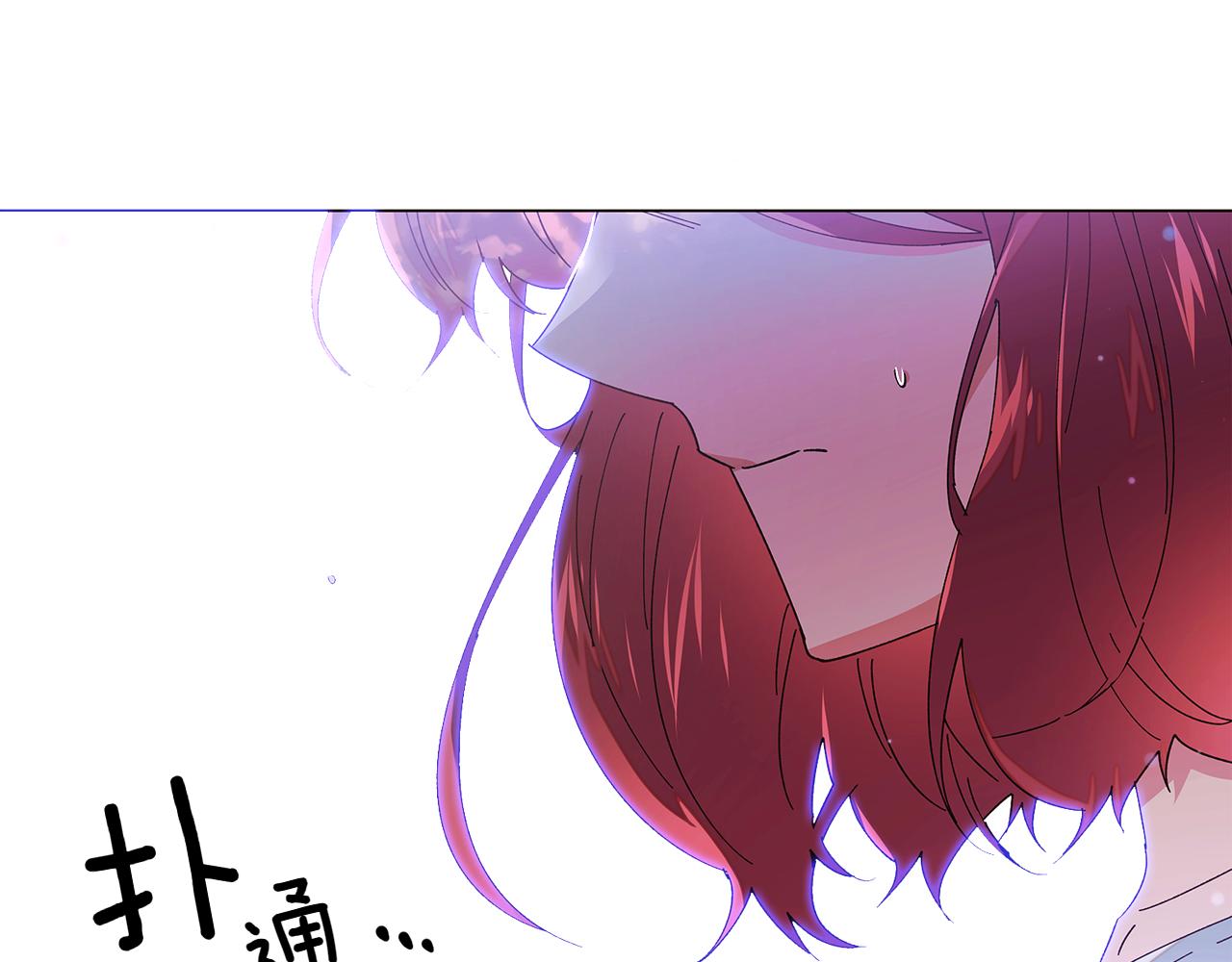 第156话 别触碰我的底线57