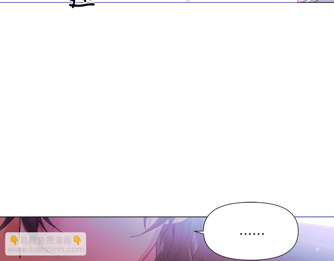 第156话 别触碰我的底线58