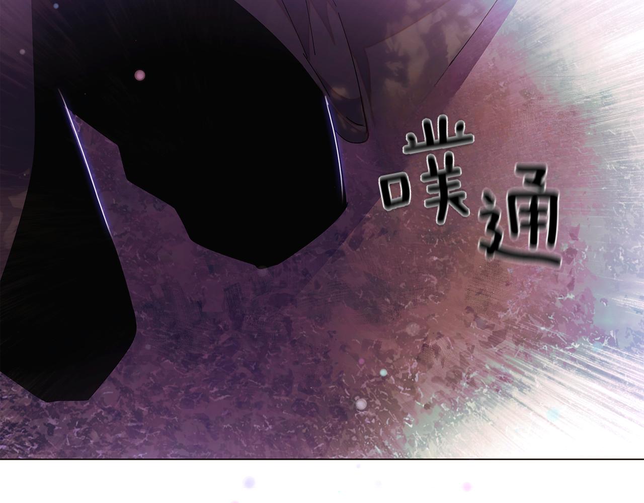 第156话 别触碰我的底线61