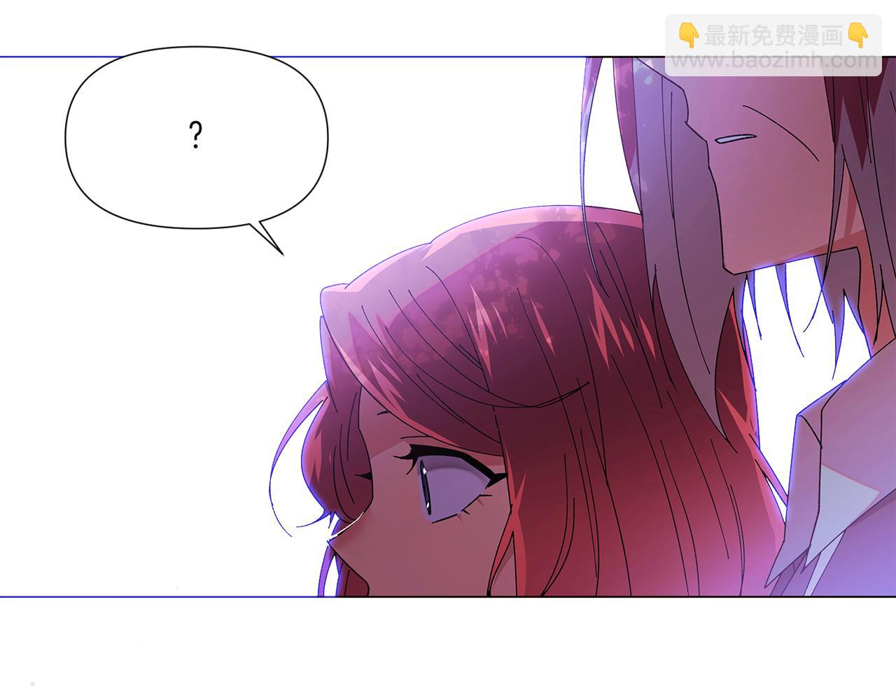 第156话 别触碰我的底线7