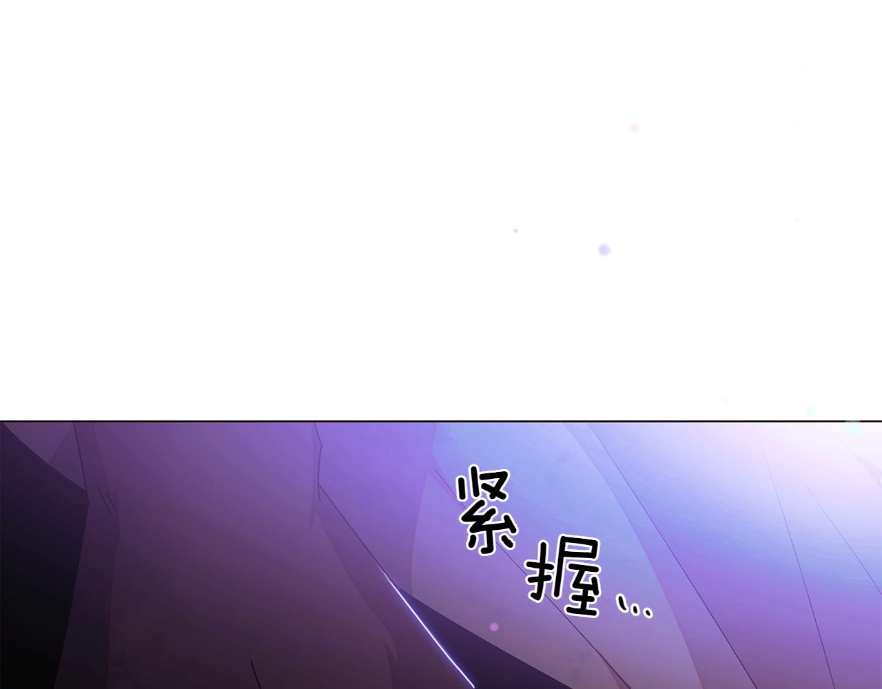 第156话 别触碰我的底线81