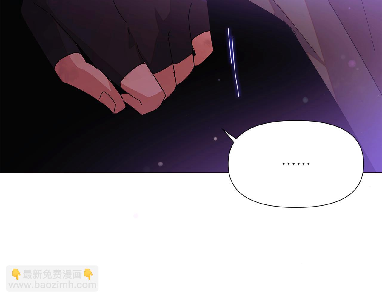 第156话 别触碰我的底线82