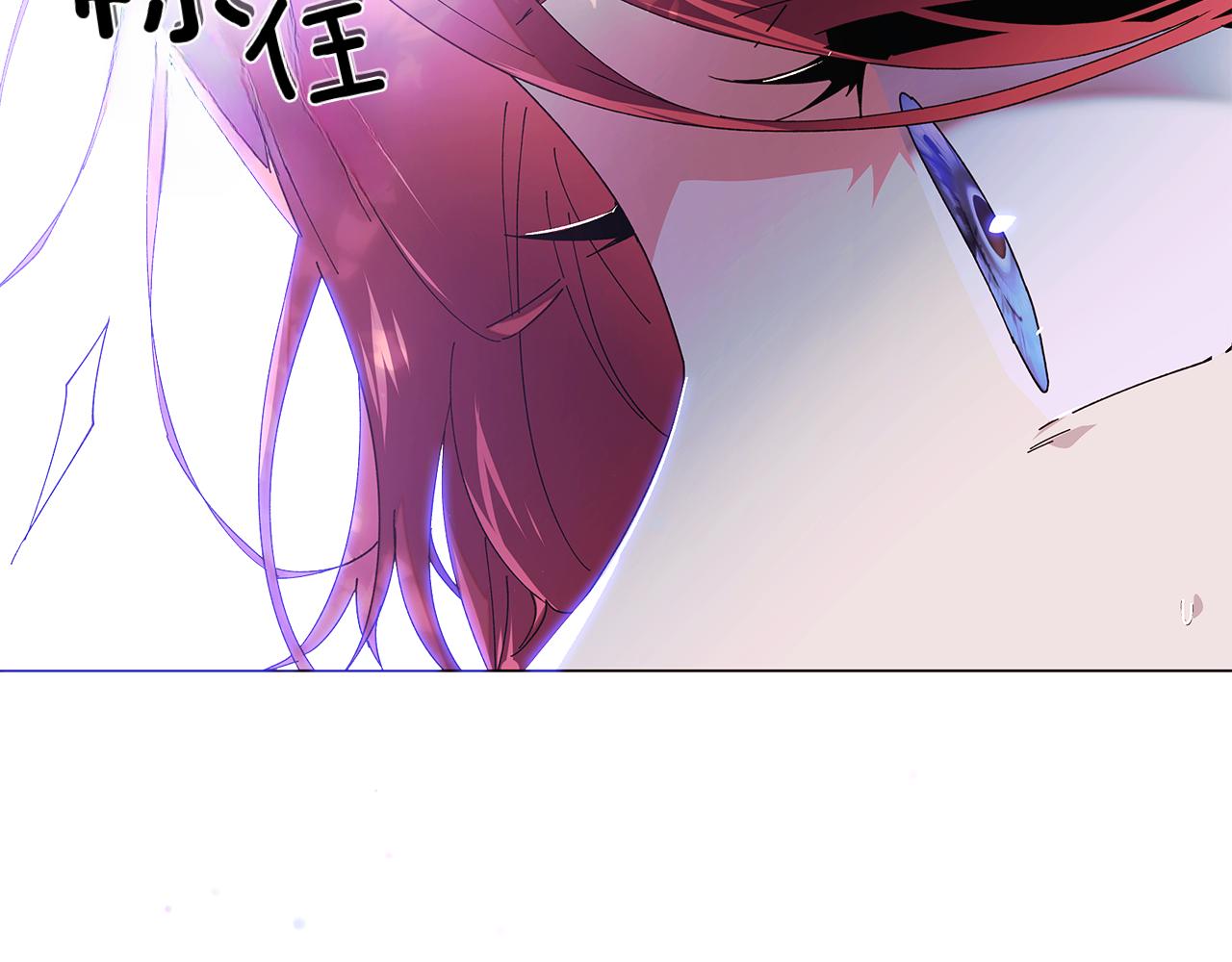 第156话 别触碰我的底线96