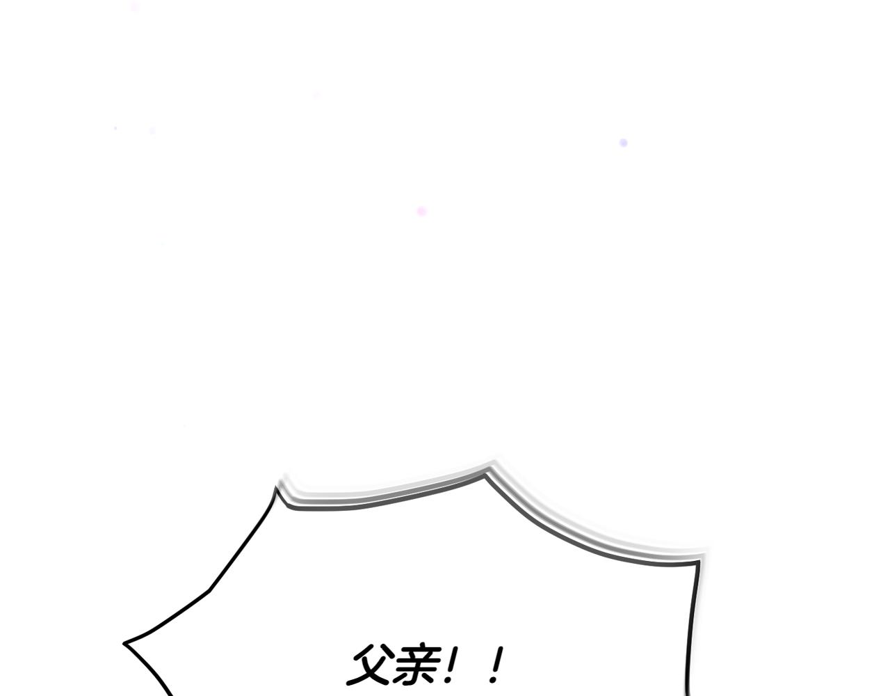 第156话 别触碰我的底线97