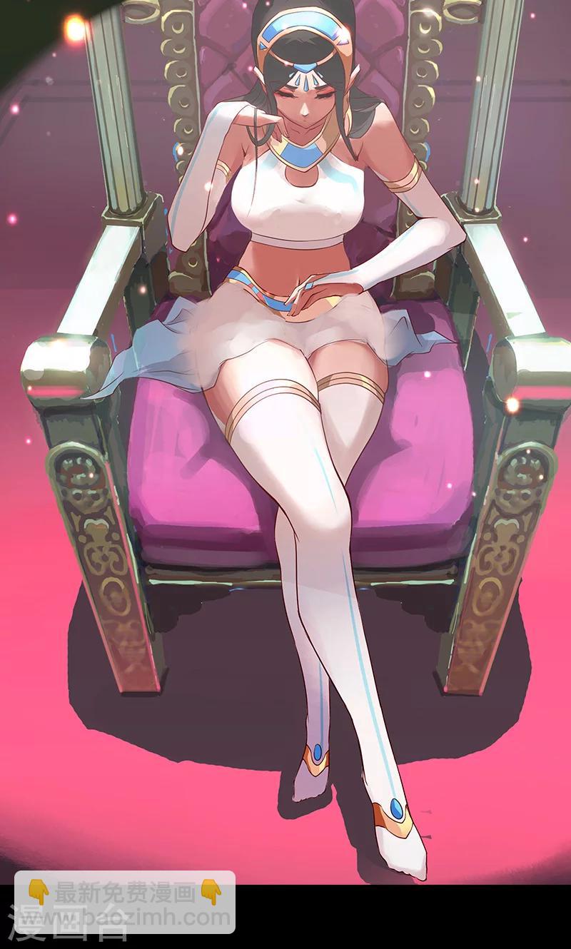 预告5