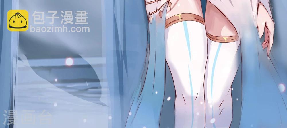 序章 月光女神16