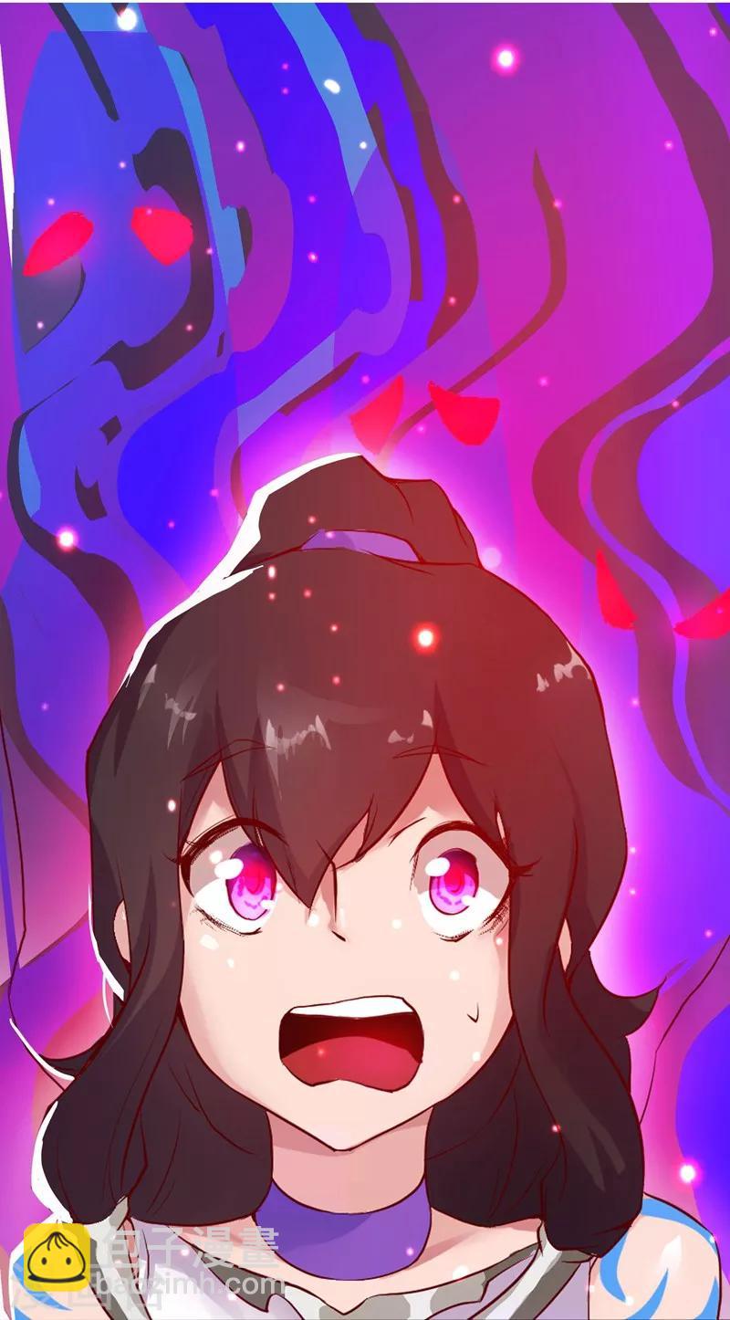 第5话 绝色少年11