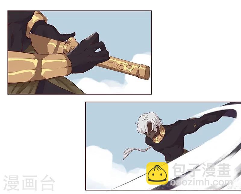 第14话 月神之冕111