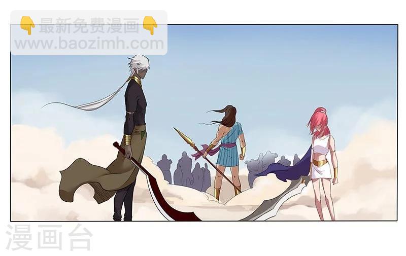 第15话 月神之冕219