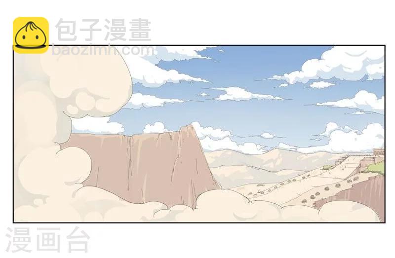 第17话 破碎王冠215
