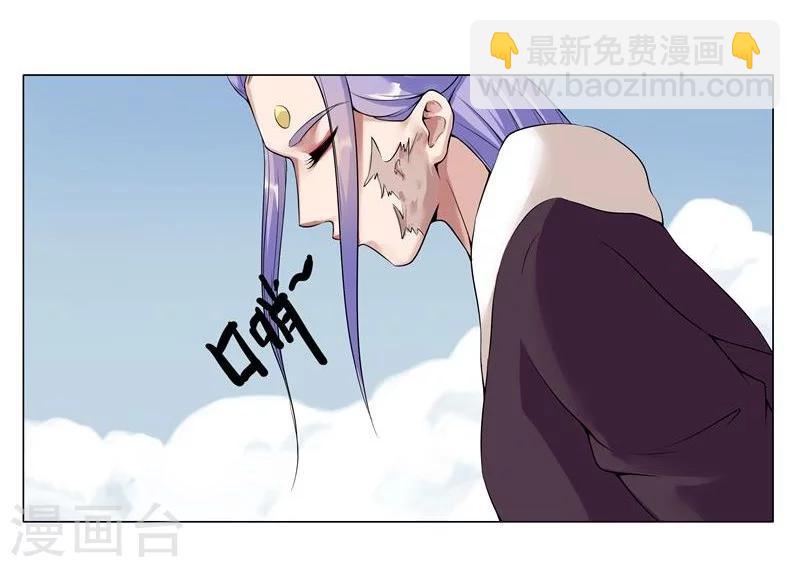 第17话 破碎王冠221