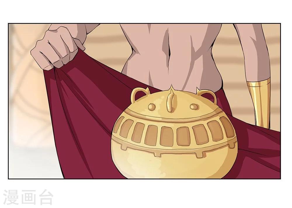 第21话 美酒有毒120