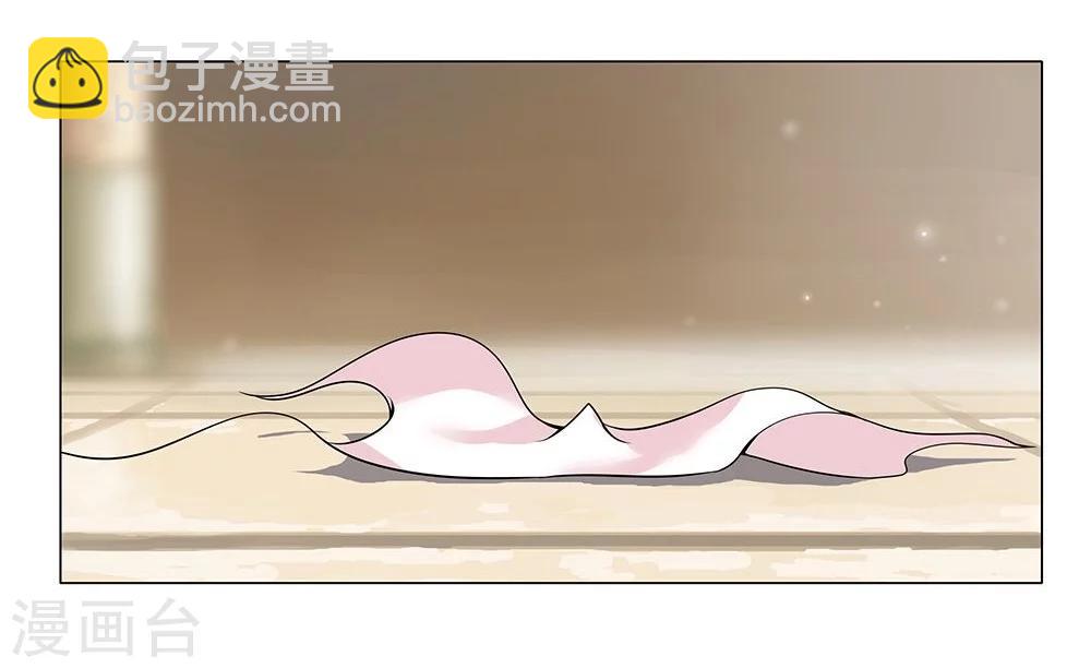 第22话 美酒有毒23