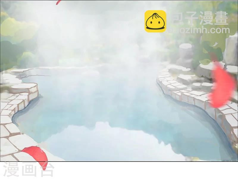 第32话 妖媚舞姬17