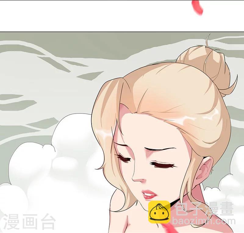 第32话 妖媚舞姬31