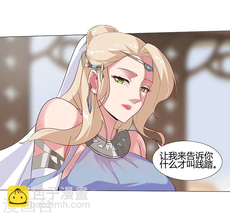 第32话 妖媚舞姬52