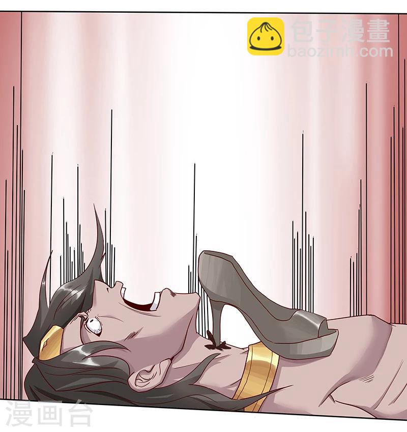 第32话 妖媚舞姬61
