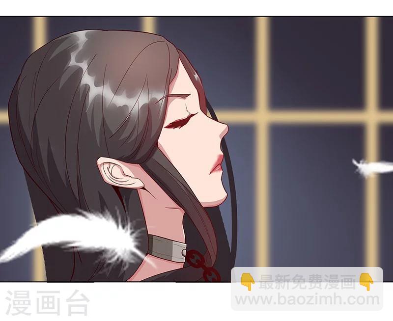 第34话 笼中之鸟14
