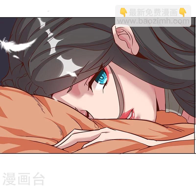 第34话 笼中之鸟16