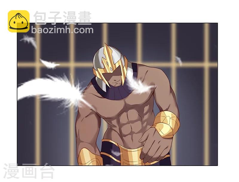 第34话 笼中之鸟22