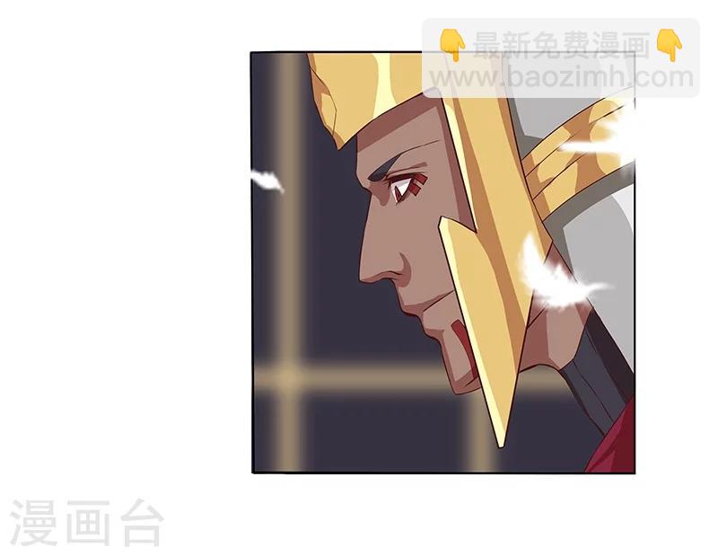 第34话 笼中之鸟23