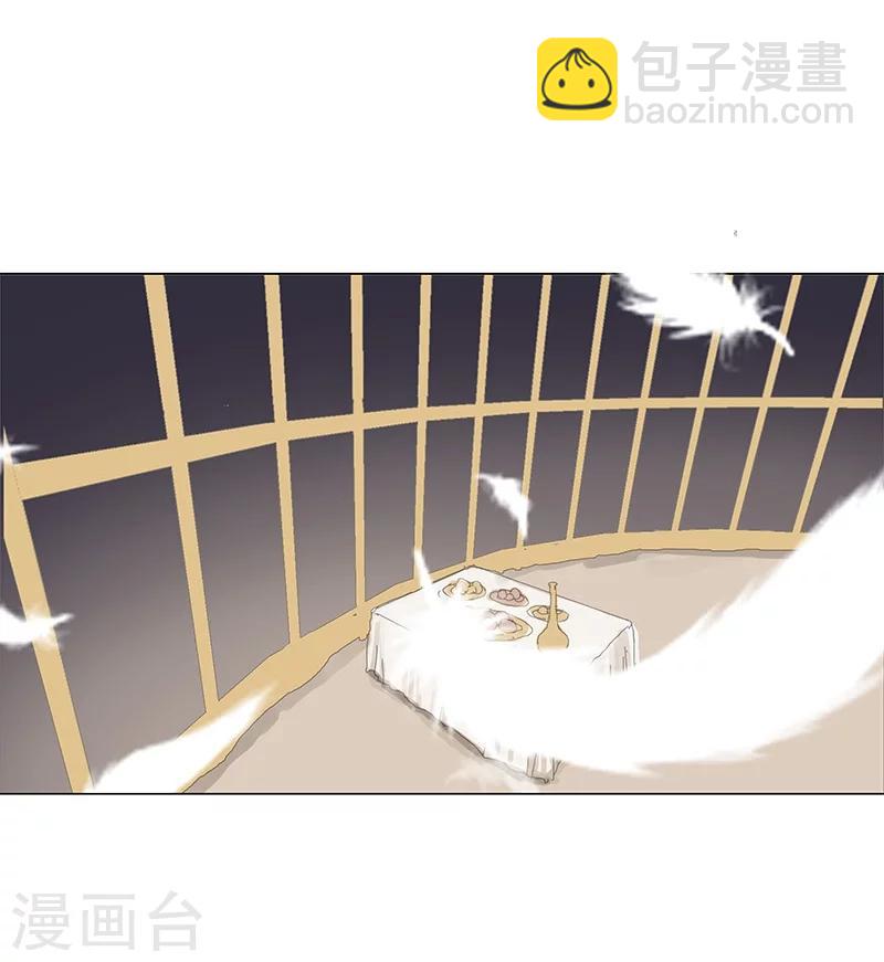 第34话 笼中之鸟3