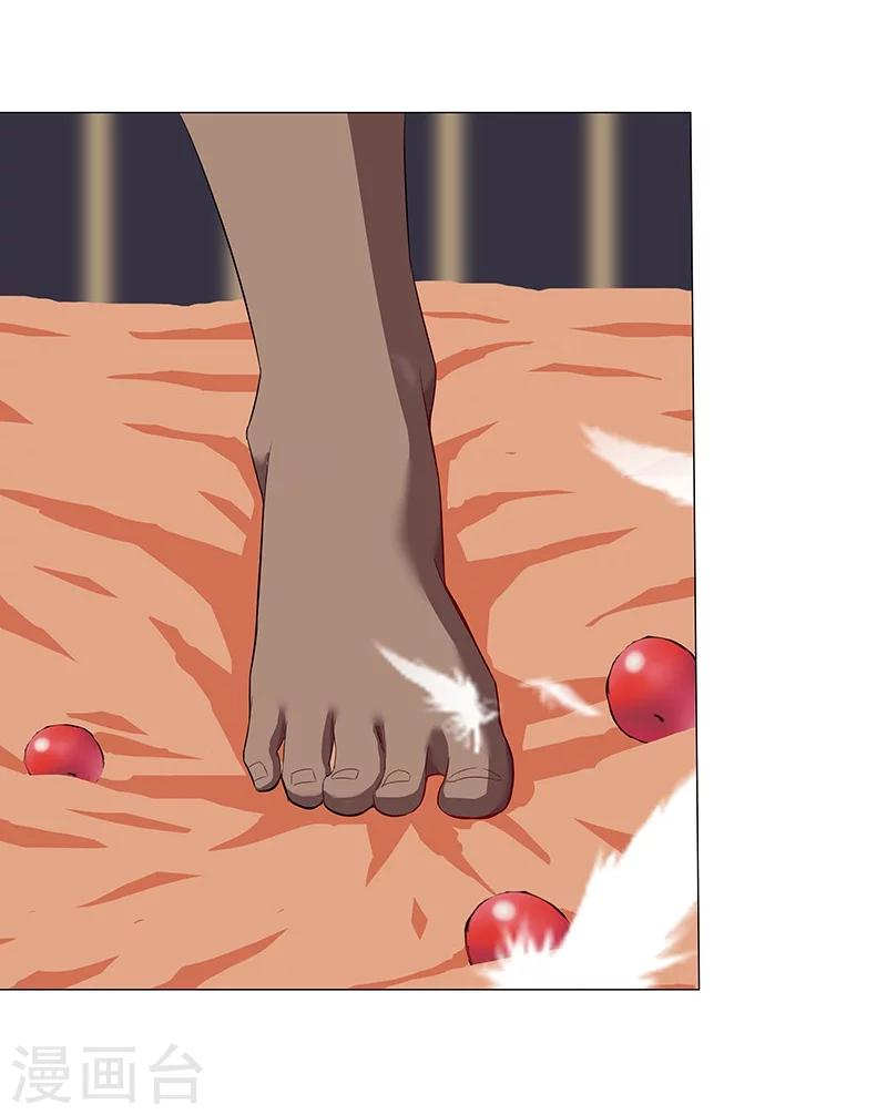 第34话 笼中之鸟39