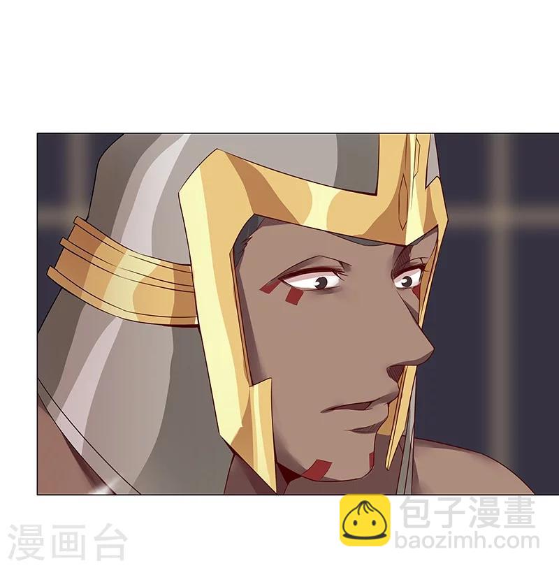 第34话 笼中之鸟41