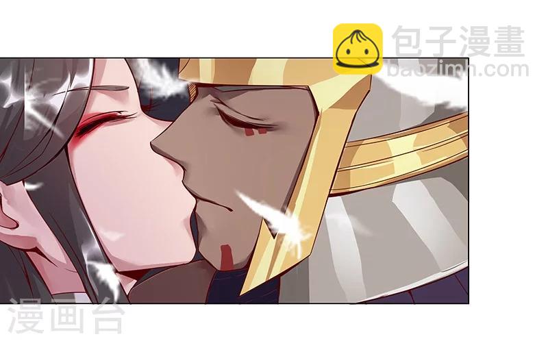 第34话 笼中之鸟47