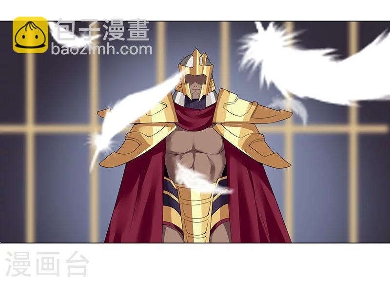 第34话 笼中之鸟5