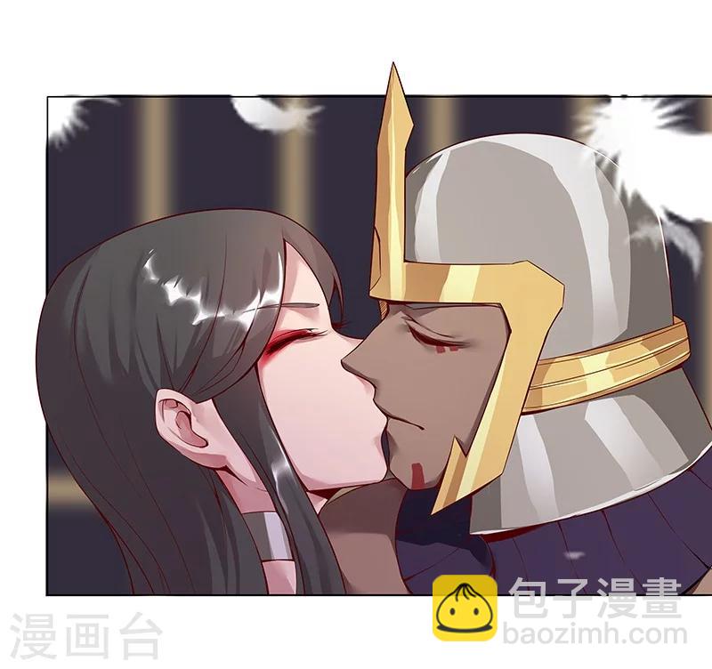 第34话 笼中之鸟50