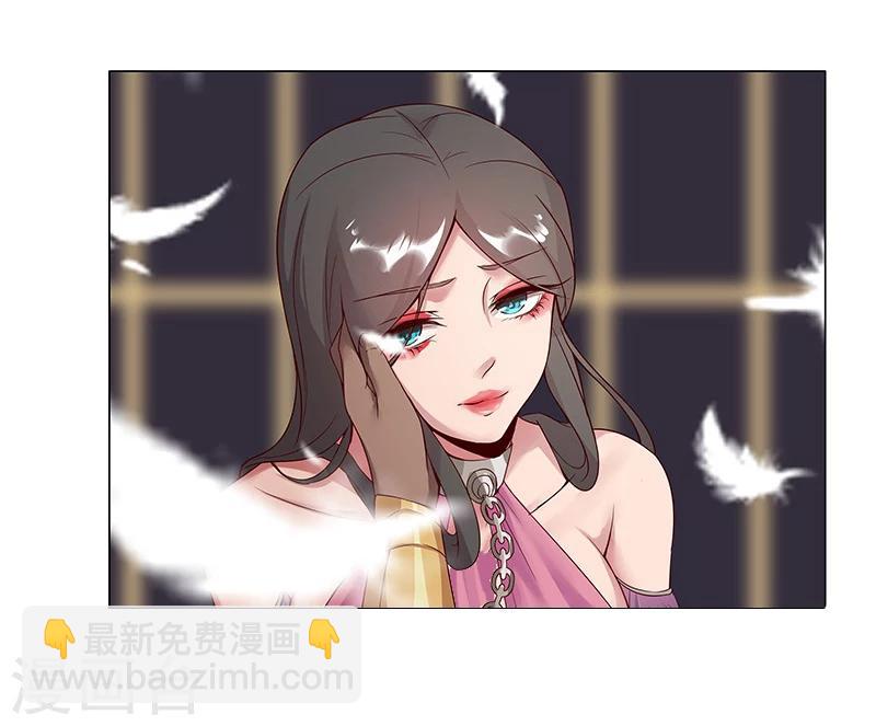 第34话 笼中之鸟56