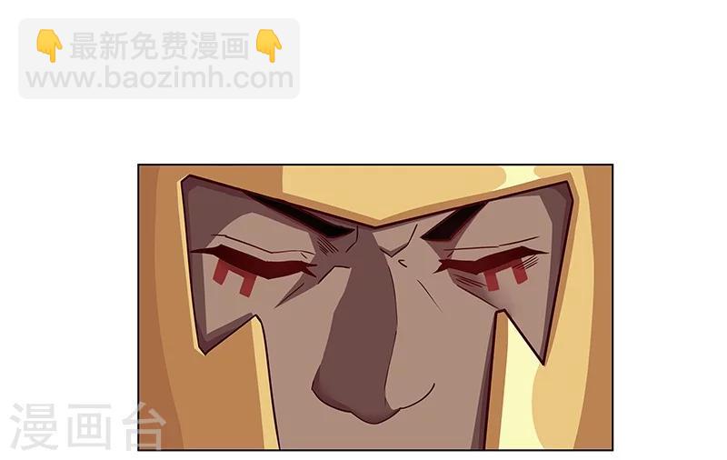 第34话 笼中之鸟7