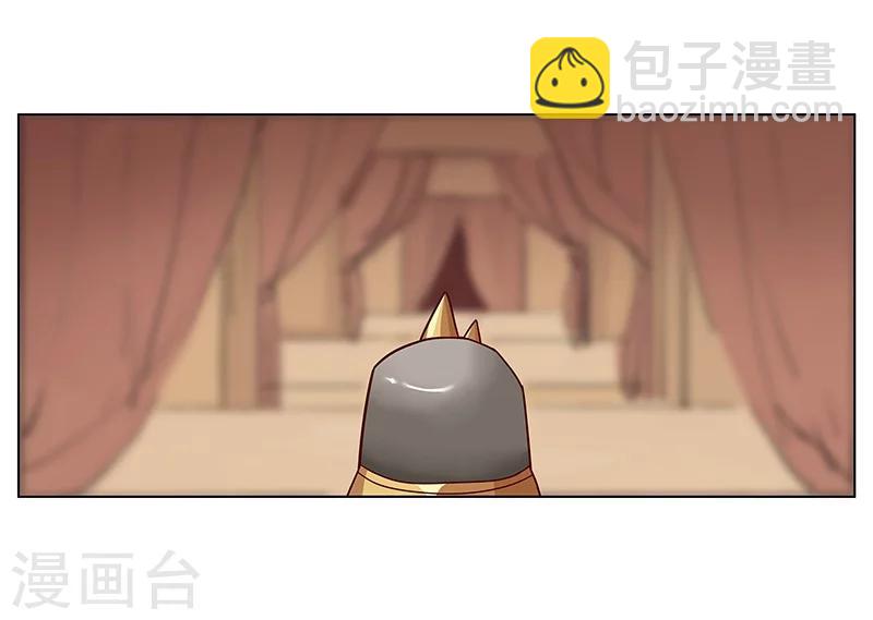 第35话1 囚心之战10