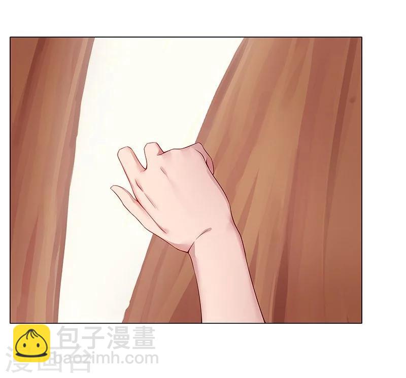 第36话1 智诱君心12