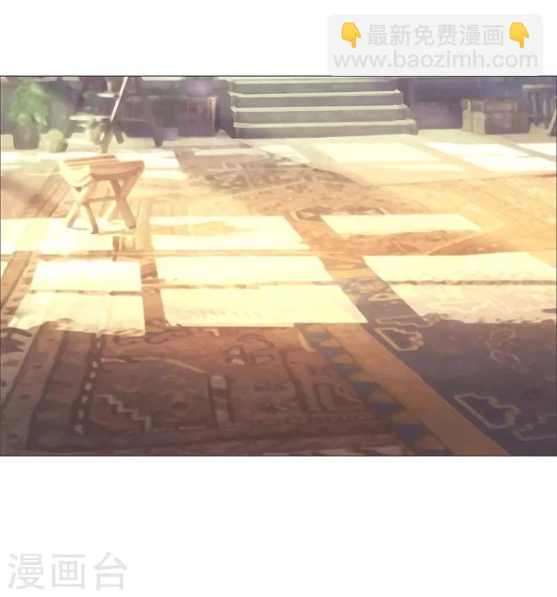 第36话1 智诱君心13