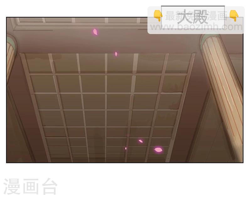 第36话2 智诱君心27