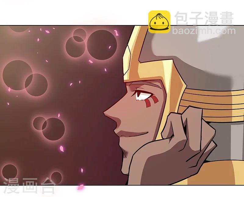 第36话2 智诱君心29
