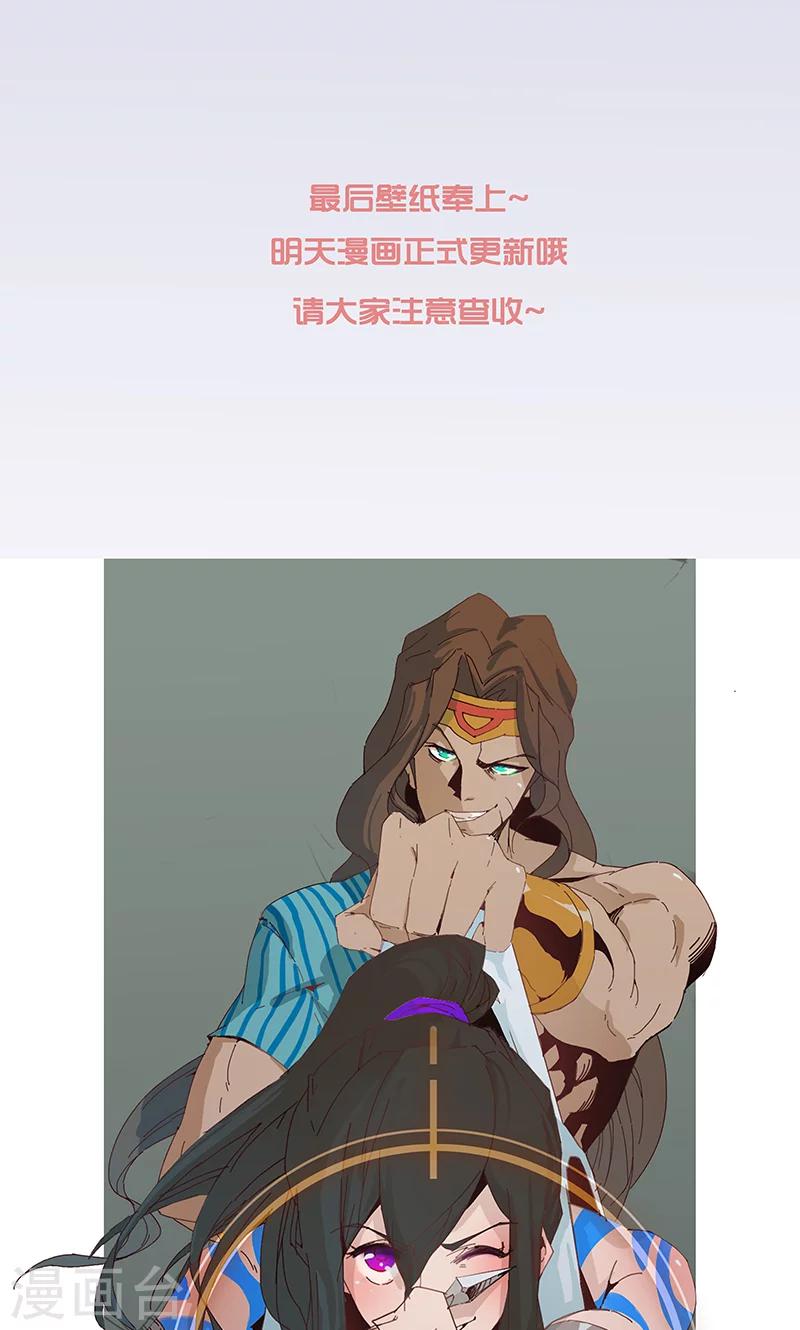 小福利2