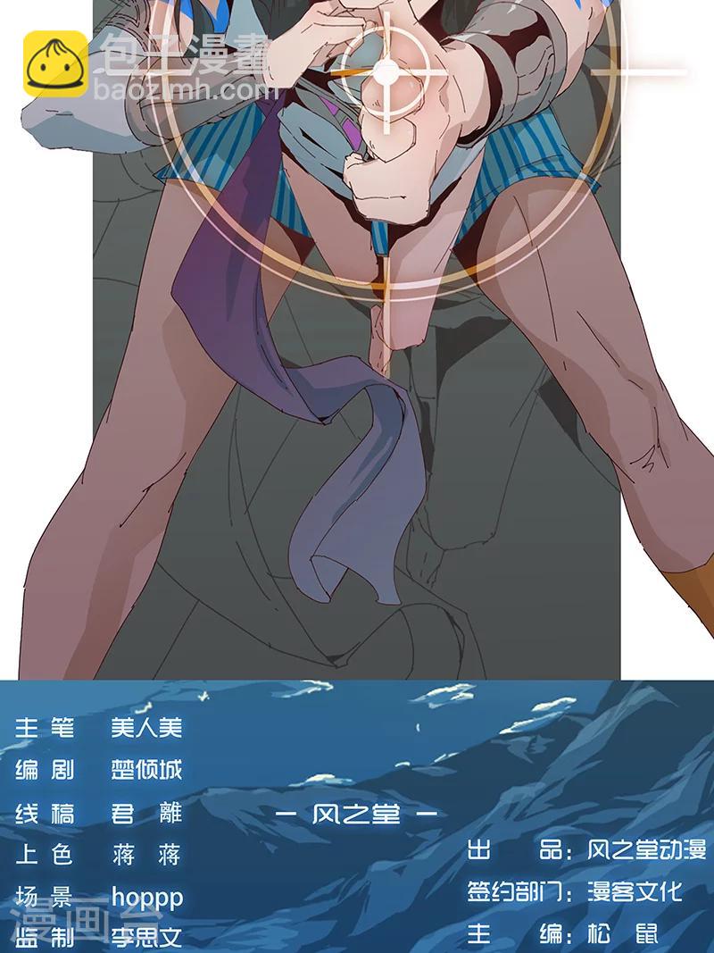 小福利3