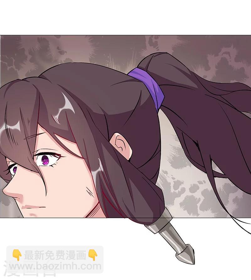 第37话2 女奴选秀27