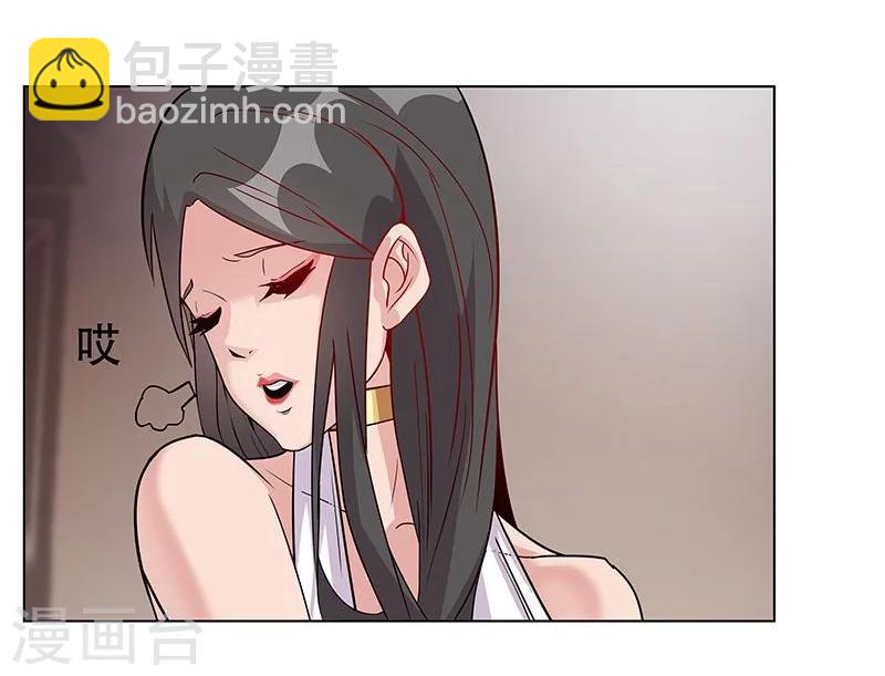 第38话2 密室锁情1