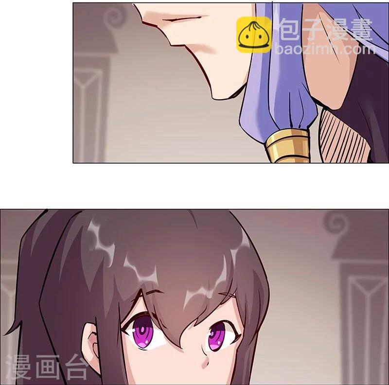 第38话2 密室锁情15