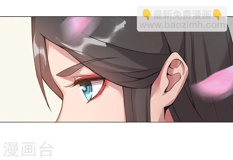 第38话2 密室锁情8